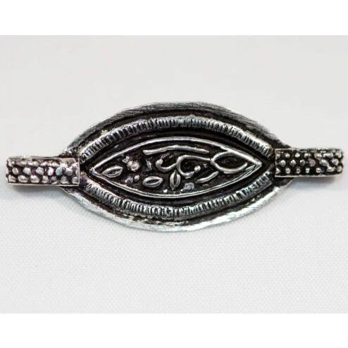 35mm Silver-Filled Marquis Link